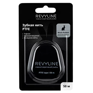 Revyline PTFE BLACK EDITION Зубная нить вощеная мятная 50м