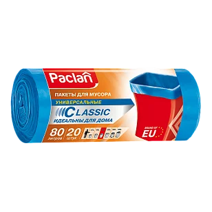 Paclan Мешки для мусора CLASSIC 80л 20шт