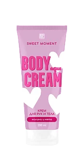 FC Sweet Moment Крем для рук и тела Малина и Мята 200мл