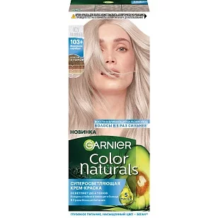 Garnier Color Naturals Краска д/волос 103+ Морозное серебро