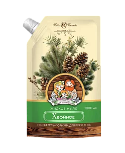 Невская Косметика Мыло жидкое Хвойное, 1л Дой-пак