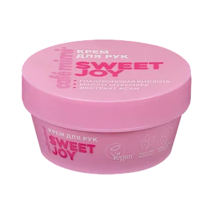 Кафе МиМи CLS Крем д/рук Sweet joy 50мл