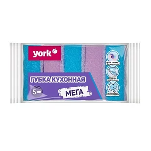 YORK Губки для посуды Мега 5шт