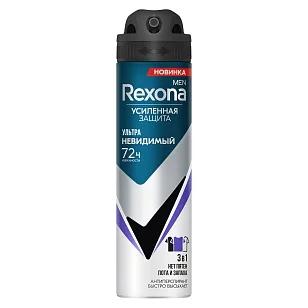 REXONA MEN Део спрей Ультраневидимый, 150мл