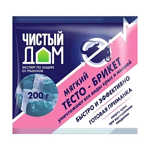 Чистый дом Тесто-брикет от крыс 200г
