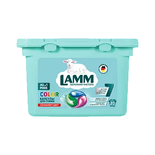 Lamm Капсулы-гель Color, 20шт