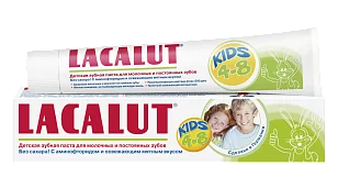 LACALUT Kids 4-8 Зубная паста детская, 50мл