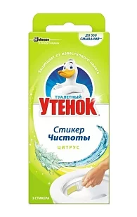 Туалетный Утенок Стикер для унитаза Цитрус 40г, 3шт