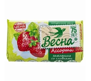 Весна Ассорти Туалетное мыло Земляника со сливками, 90г