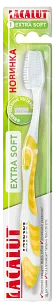 LACALUT Extra soft зубная щетка