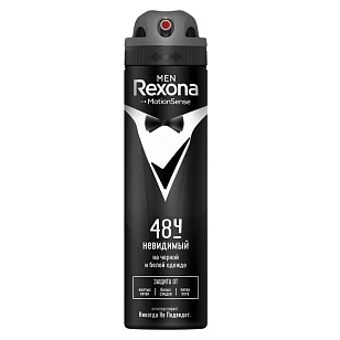 REXONA MEN Део спрей Невидимый на черном и белом, 150мл