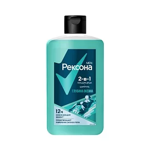 REXONA MEN Гель д/душа 2в1 Глубина океана 490мл