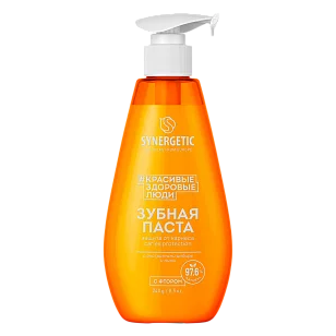 SYNERGETIC Зубная паста защита от кариеса CARIES PROTECTION 240г
