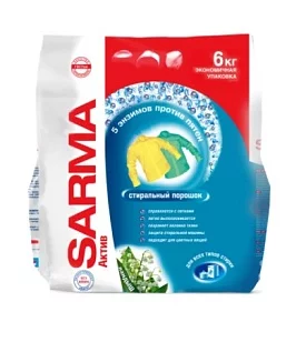 Sarma Стиральный порошок Автомат Актив Ландыш, 6кг