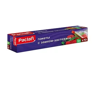 Paclan Пакеты с замком-застежкой 27х28см 3л, 10шт