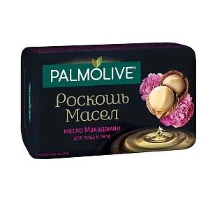 Palmolive Туалетное мыло Роскошь масел (с маслом макадамии), 90г
