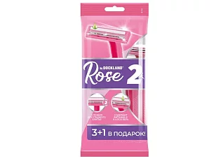 DockLand Rose 2 Бритвы одноразовые 4шт