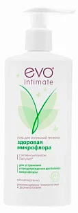 EVO Intimate Гель д/интимной гигиены Здоровая микрофлора с комплексом Лактулин 50мл 