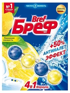 Бреф Блок для унитаза Сила-актив Лимонная Свежесть, 50гр