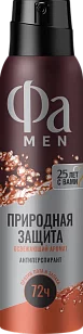 Фа MEN Део спрей Природная защита Гуарана 150мл