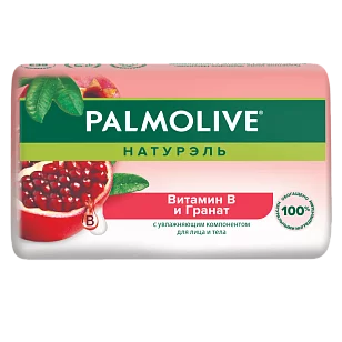 Palmolive Натурэль Туалетное мыло Витамин В и Гранат 90г