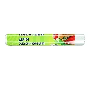 Paclan Пакетики для хранения 24х36см, 100шт