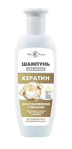 Невская Косметика Шампунь Кератин,, 250мл