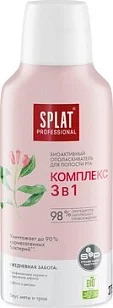 SPLAT Professional Ополаскиватель д/полости рта Комплекс 3в1 275мл