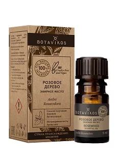 Botavikos Эфирное масло Розмарин 100% 10мл
