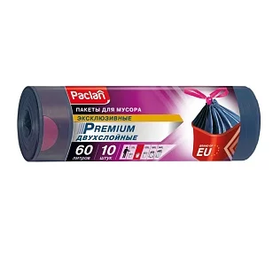 Paclan Мешки для мусора с тесьмой PREMIUM 60л, 10шт