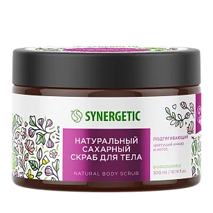 SYNERGETIC Скраб д/тела сахарный Цветущий инжир и лотос 300мл
