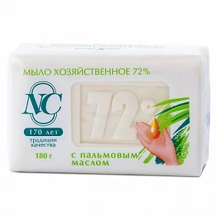 Невская Косметика Хозяйственное мыло 72% с пальмовым маслом, 180г