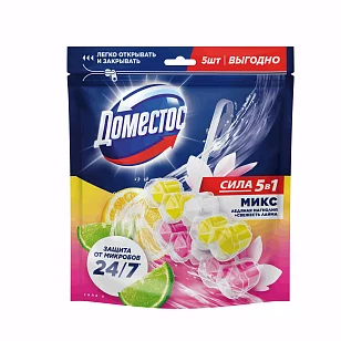 DOMESTOS Блок д/унитаза Сила 5в1 Свежесть лайма и Ледяная магнолия 5шт