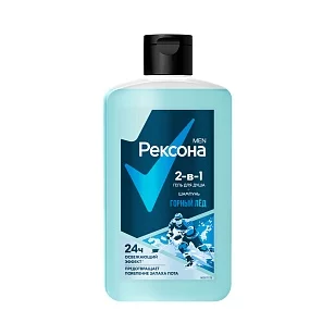 REXONA MEN Гель д/душа 2в1 Горный лед 490мл