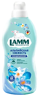 Lamm Кондиционер для белья Альпийская свежесть 1,82л