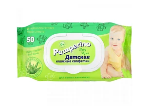 Pamperino Салфетки влажные детские Алоэ с клапаном 50 шт