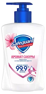 Safeguard Жидкое мыло Аромат сакуры 225мл
