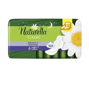 Naturella Classic Night Прокладки с крылышками, 6шт