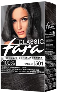 Fara Classic Краска для волос 501 Черный (6шт в, кор)