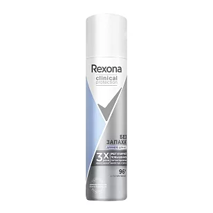 REXONA Clinical Део спрей Без Запаха 75мл