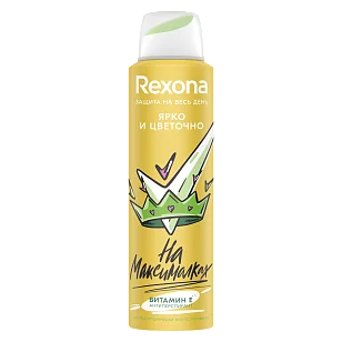 REXONA Део спрей Ярко и цветочно, 150мл