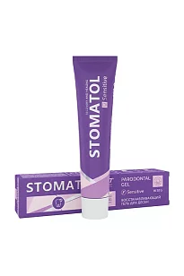 STOMATOL Гель для десен восстанавливающий Sensitive 50г