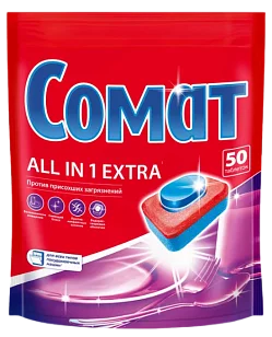 Somat All In One Extra Таблетки для ПММ 50шт