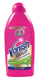 Vanish Gold Шампунь для ручной чистки ковров Антибактериальный 450мл (6шт)