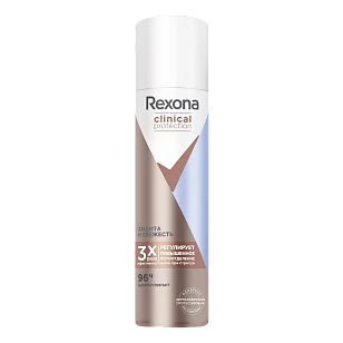 REXONA Clinical Део спрей Защита и Свежесть, 150мл