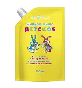 Невская Косметика Мыло жидкое Детское, 500мл, Дой-пак