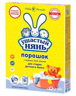 Ушастый нянь Стиральный порошок детский, 400г