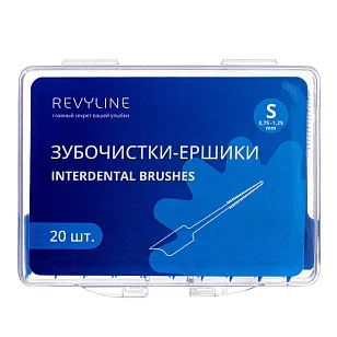 Revyline Зубочистка-ёршик р-р S 20шт