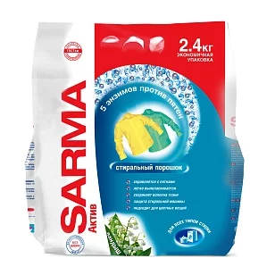 Sarma Стиральный порошок Автомат Актив Ландыш, 2,4кг