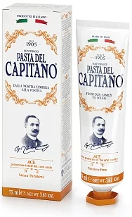 Pasta Del Capitano Зубная паста с витаминами А С Е, 75мл